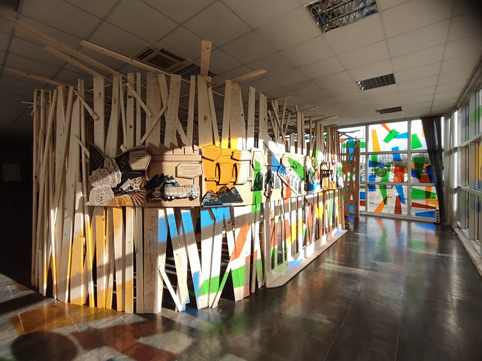 Imágenes de Biocompost