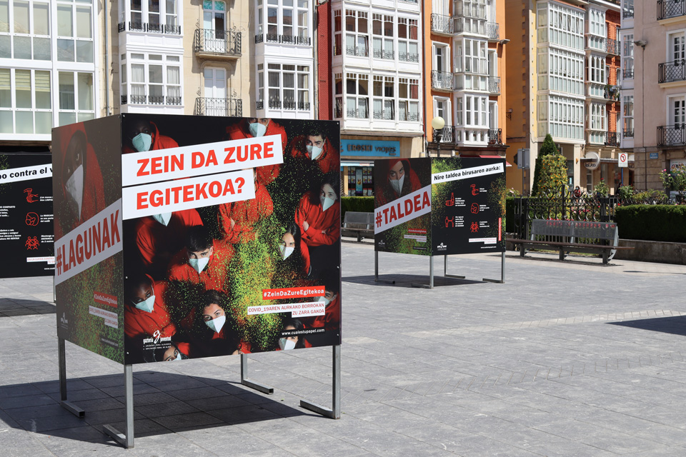 Imágenes de la campaña ¿Cuál es tu papel?